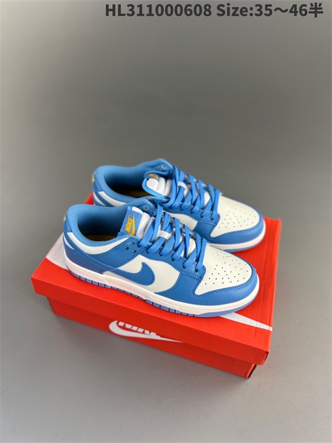 women low dunk sb shoes 2023-10-27-576